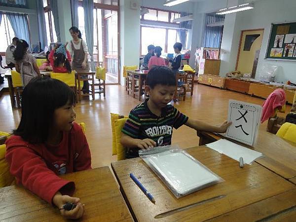 66251_3257549857851_416651394_n