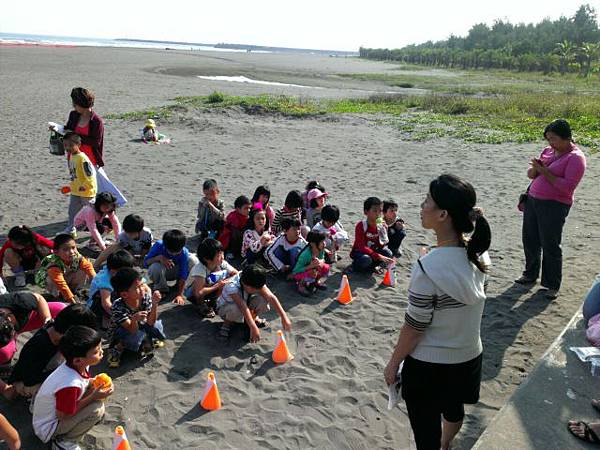 2012-11-09-13-45-40_photo