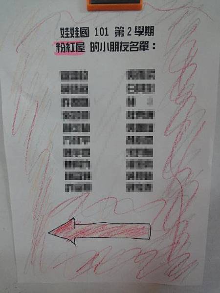 406883_3332927622248_1972535804_n