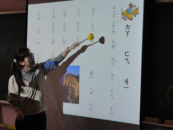 374489_3365996728955_915970711_n