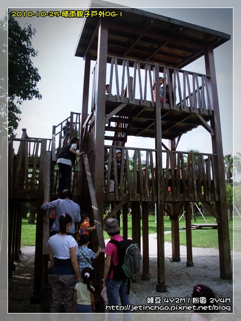 2010-10-25 上午 09-33-55.JPG 2010-10-25 上午 09-33-55.JPG