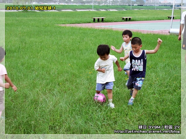 2010-7-1 上午 10-37-10.JPG 2010-7-1 上午 10-37-10.JPG