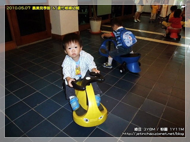 2010-5-7 上午 09-49-28.JPG 2010-5-7 上午 09-49-28.JPG