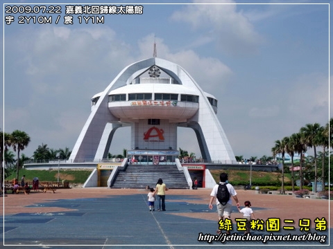 2009-7-22 上午 09-26-31.JPG 2009-7-22 上午 09-26-31.JPG