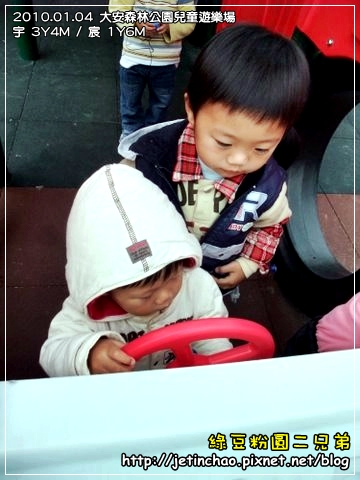 2010-1-4 上午 11-28-33.JPG 2010-1-4 上午 11-28-33.JPG