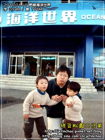 2010-1-10 下午 04-17-46.JPG 2010-1-10 下午 04-17-46.JPG
