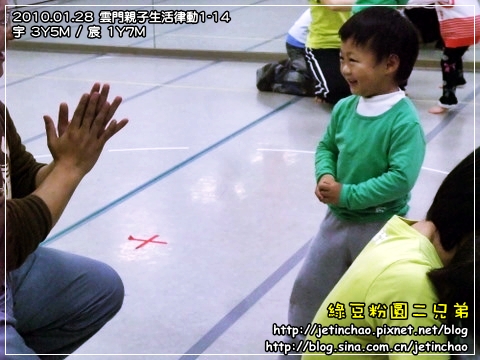 2010-1-28 下午 05-41-27.JPG 2010-1-28 下午 05-41-27.JPG