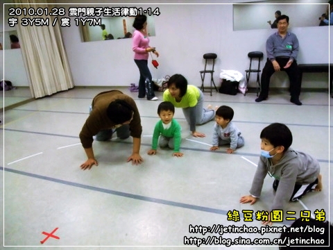 2010-1-28 下午 05-42-59.JPG 2010-1-28 下午 05-42-59.JPG