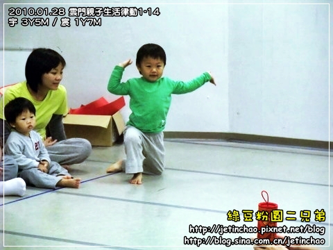 2010-1-28 下午 05-57-49.JPG 2010-1-28 下午 05-57-49.JPG