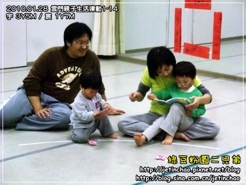 2010-1-28 下午 06-28-05.JPG 2010-1-28 下午 06-28-05.JPG
