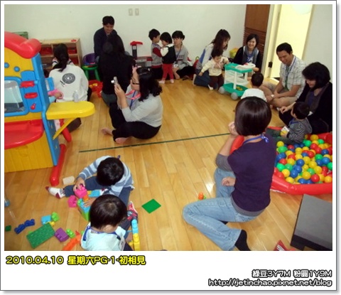 2010-4-10 上午 09-53-11.JPG 2010-4-10 上午 09-53-11.JPG