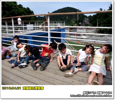 2010-4-21 下午 01-54-53.JPG 2010-4-21 下午 01-54-53.JPG