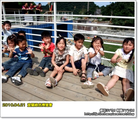2010-4-21 下午 01-55-50.JPG 2010-4-21 下午 01-55-50.JPG