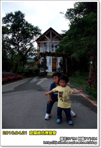 2010-4-21 下午 02-37-28.JPG 2010-4-21 下午 02-37-28.JPG