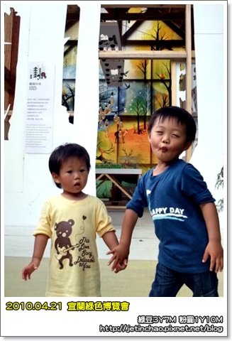 2010-4-21 下午 02-39-05.JPG 2010-4-21 下午 02-39-05.JPG