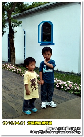 2010-4-21 下午 05-15-40.JPG 2010-4-21 下午 05-15-40.JPG