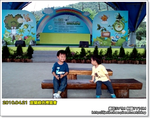 2010-4-21 下午 05-35-36.JPG 2010-4-21 下午 05-35-36.JPG