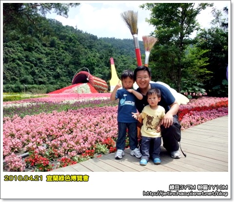 2010-4-21 下午 12-36-24.JPG 2010-4-21 下午 12-36-24.JPG