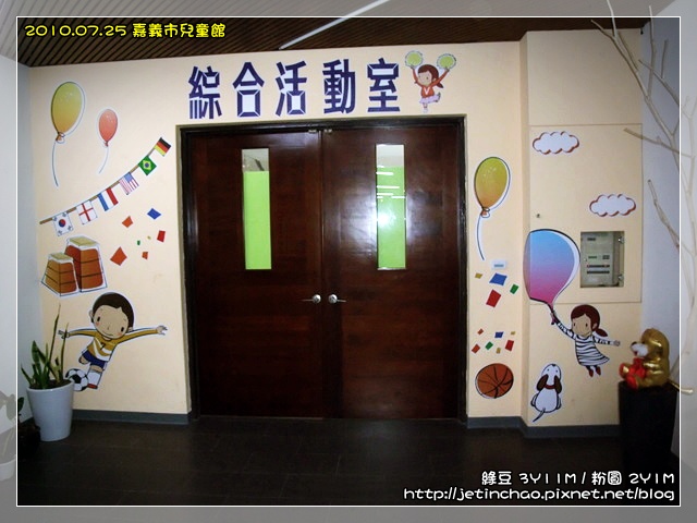 2010-7-25 上午 09-51-44.JPG 2010-7-25 上午 09-51-44.JPG