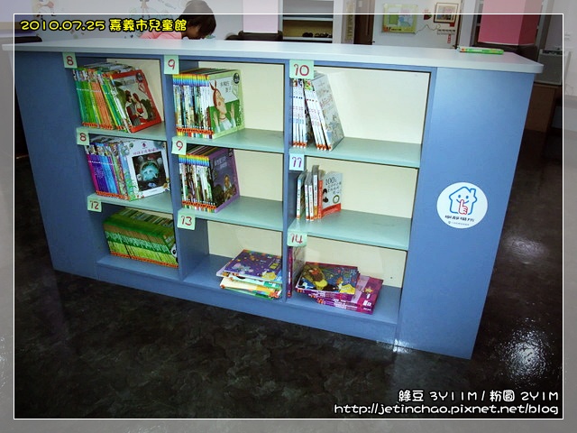 2010-7-25 上午 09-57-31.JPG 2010-7-25 上午 09-57-31.JPG