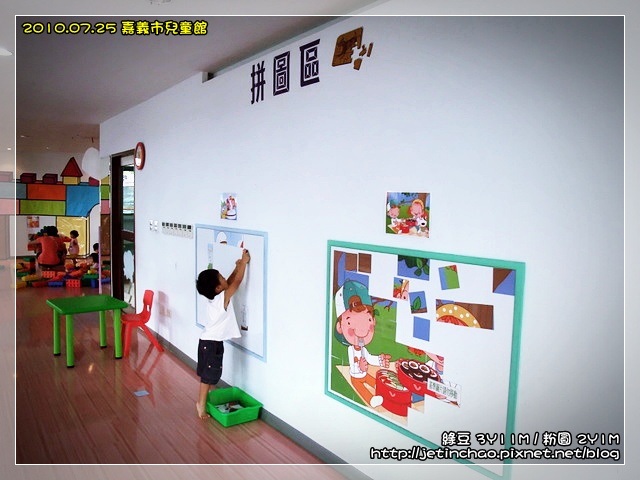 2010-7-25 上午 09-24-57.JPG 2010-7-25 上午 09-24-57.JPG