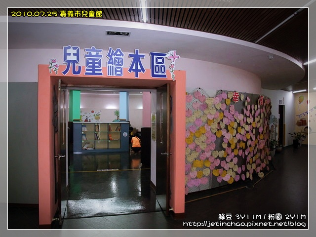2010-7-25 上午 09-50-52.JPG 2010-7-25 上午 09-50-52.JPG