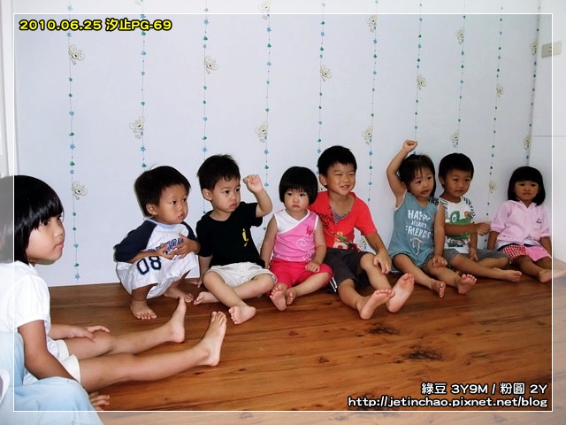 2010-6-25 上午 10-44-33.JPG 2010-6-25 上午 10-44-33.JPG