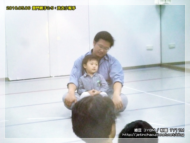 2010-5-6 下午 05-39-37.JPG 2010-5-6 下午 05-39-37.JPG