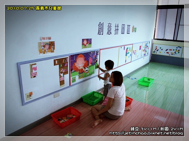 2010-7-25 上午 09-24-48.JPG 2010-7-25 上午 09-24-48.JPG