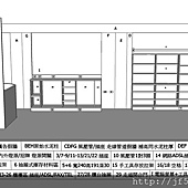 大同路機車行1.jpg