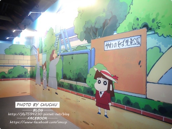 屁股见光外星人!春日部大冒险.蜡笔小新特展((