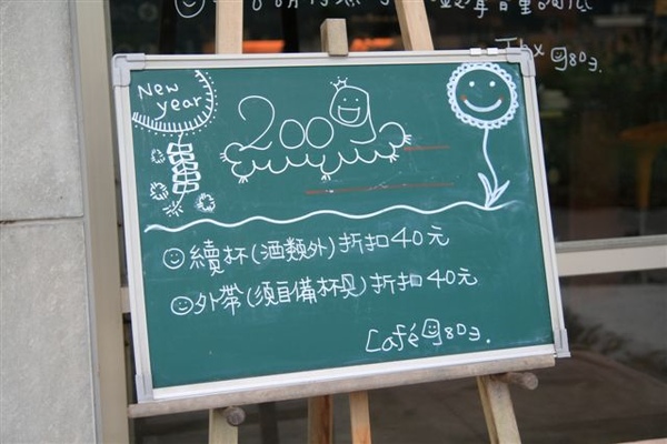 DPP_0005.jpg DPP_0005.jpg