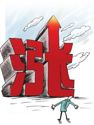 1337152060-3001399563