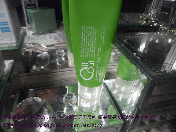 SAM_5826 SAM_5826