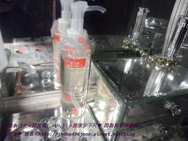 SAM_5831 SAM_5831