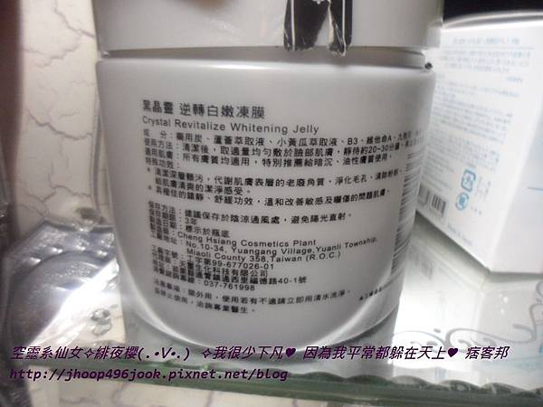 SAM_5824 SAM_5824