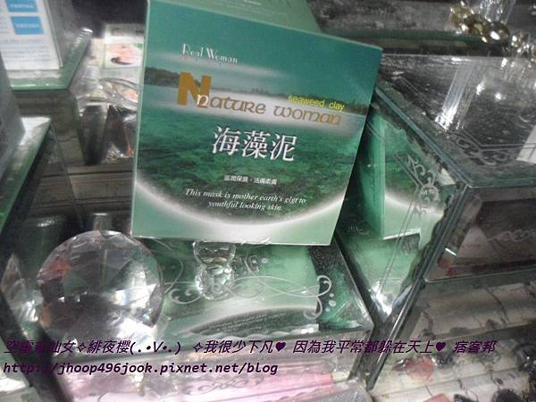 SAM_5827 SAM_5827