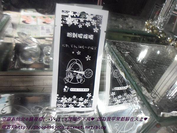 SAM_5828 SAM_5828