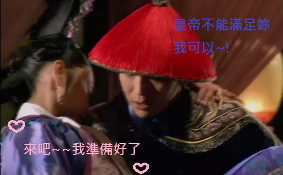 小王5 小王5
