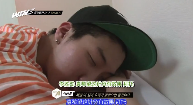 130906ep3-02.PNG 130906ep3-02.PNG