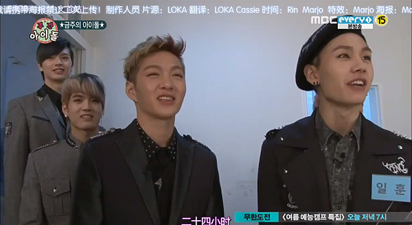 130918weeklyidol-btob02.PNG 130918weeklyidol-btob02.PNG