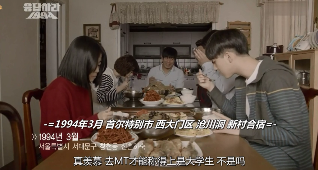 ep3-01.PNG ep3-01.PNG