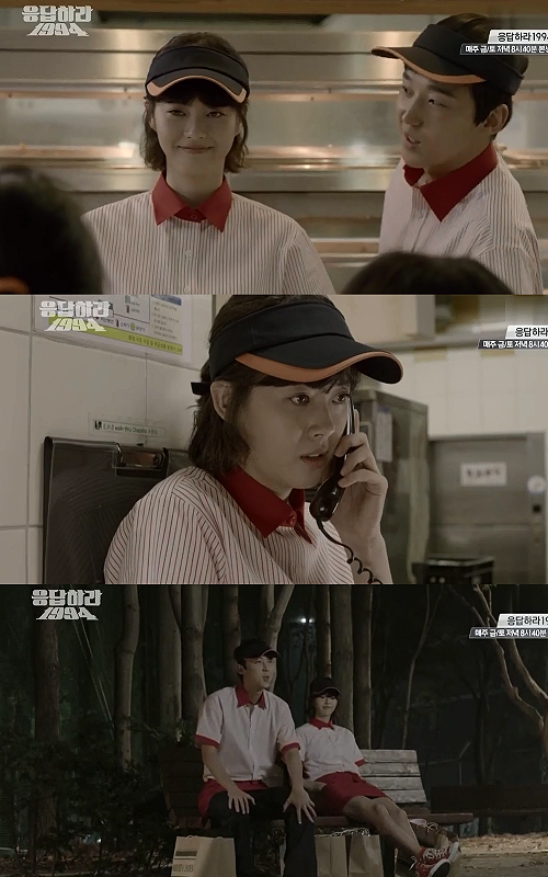 ep7-48.png ep7-48.png