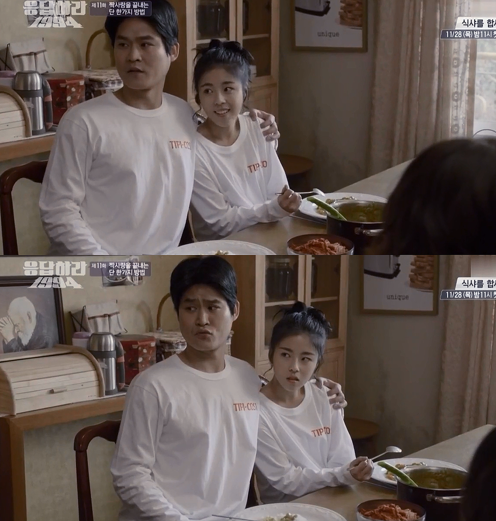 ep11-112.png ep11-112.png