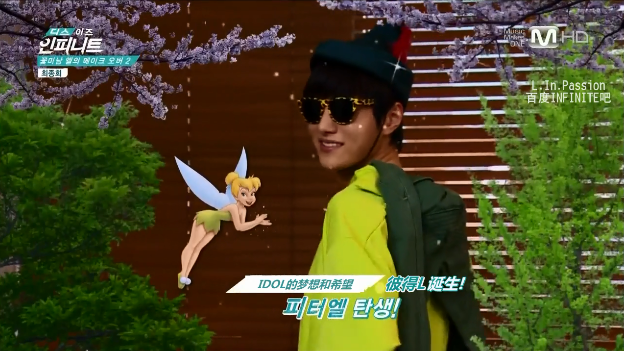 ep8-01.PNG ep8-01.PNG