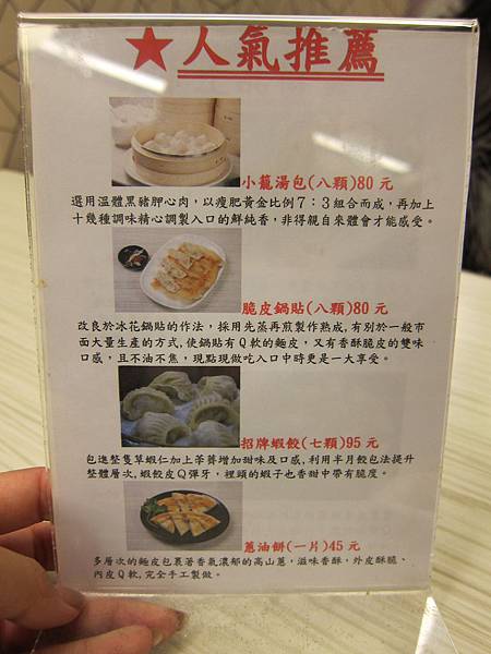 IMG_6219.JPG IMG_6219.JPG