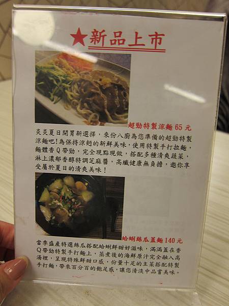 IMG_6220.JPG IMG_6220.JPG