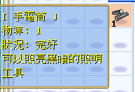 uuuuuuuuuuuuu uuuuuuuuuuuuu