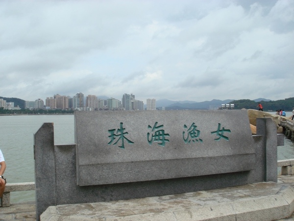 DSC02814.JPG DSC02814.JPG