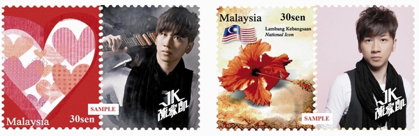 stamp visual.jpg stamp visual.jpg
